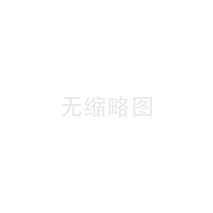 公司新網(wǎng)站開(kāi)始運(yùn)行